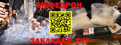 героин Конаково
