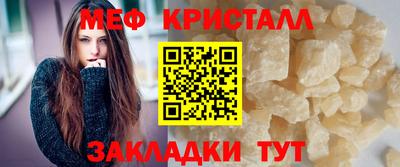 героин Конаково