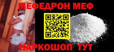 ПСИЛОЦИБИНОВЫЕ ГРИБЫ Комсомольск-на-Амуре