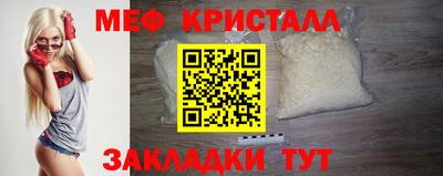 ПСИЛОЦИБИНОВЫЕ ГРИБЫ Комсомольск-на-Амуре