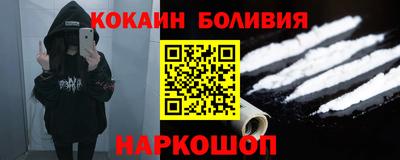 героин Конаково