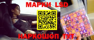 героин Конаково