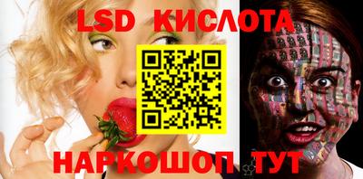 кокаин премиум Коммунар