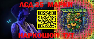 героин Конаково