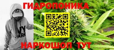 героин Конаково