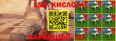 меф Краснодар