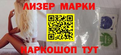 кокаин премиум Коммунар