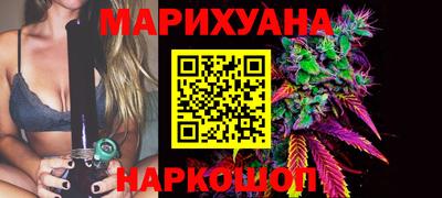 кокаин премиум Коммунар