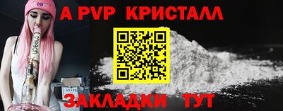 ПСИЛОЦИБИНОВЫЕ ГРИБЫ Комсомольск-на-Амуре