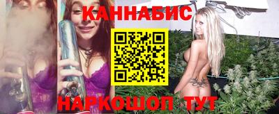 кокаин премиум Коммунар