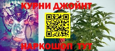кокаин премиум Коммунар
