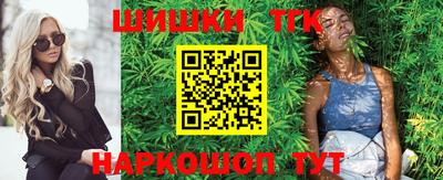 героин Конаково