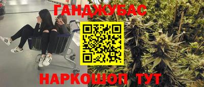 ПСИЛОЦИБИНОВЫЕ ГРИБЫ Комсомольск-на-Амуре