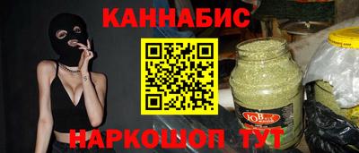 героин Конаково
