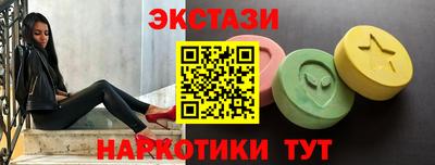 кокаин премиум Коммунар