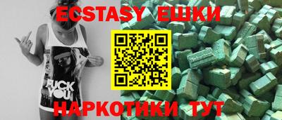 кокаин премиум Коммунар