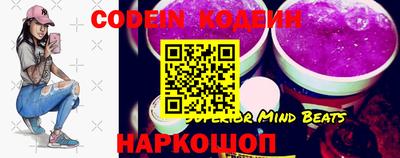 каннабис Краснознаменск