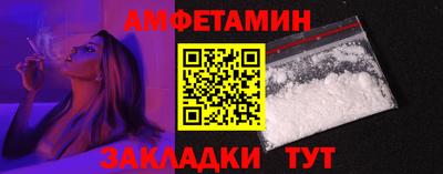 героин Конаково