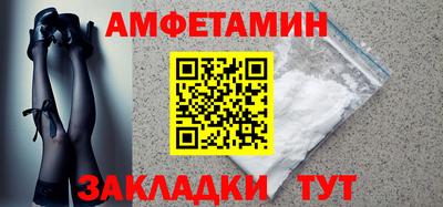 героин Конаково