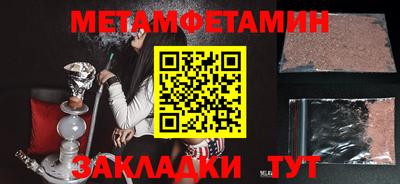 героин Конаково