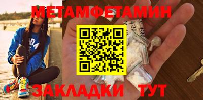 кокаин премиум Коммунар