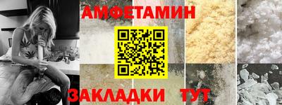 кокаин премиум Коммунар