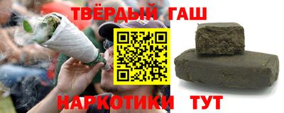 ПСИЛОЦИБИНОВЫЕ ГРИБЫ Комсомольск-на-Амуре