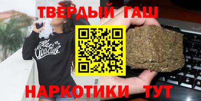 кокаин премиум Коммунар
