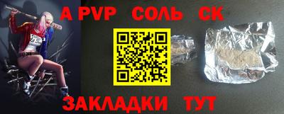 ПСИЛОЦИБИНОВЫЕ ГРИБЫ Комсомольск-на-Амуре
