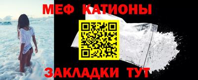 героин Конаково