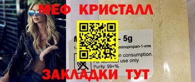 героин Конаково